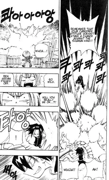 Shaman King Chapter 57 8